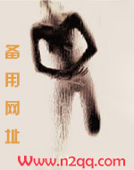 楚楚六六
