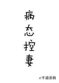 包头昆区哪的毛血旺好吃